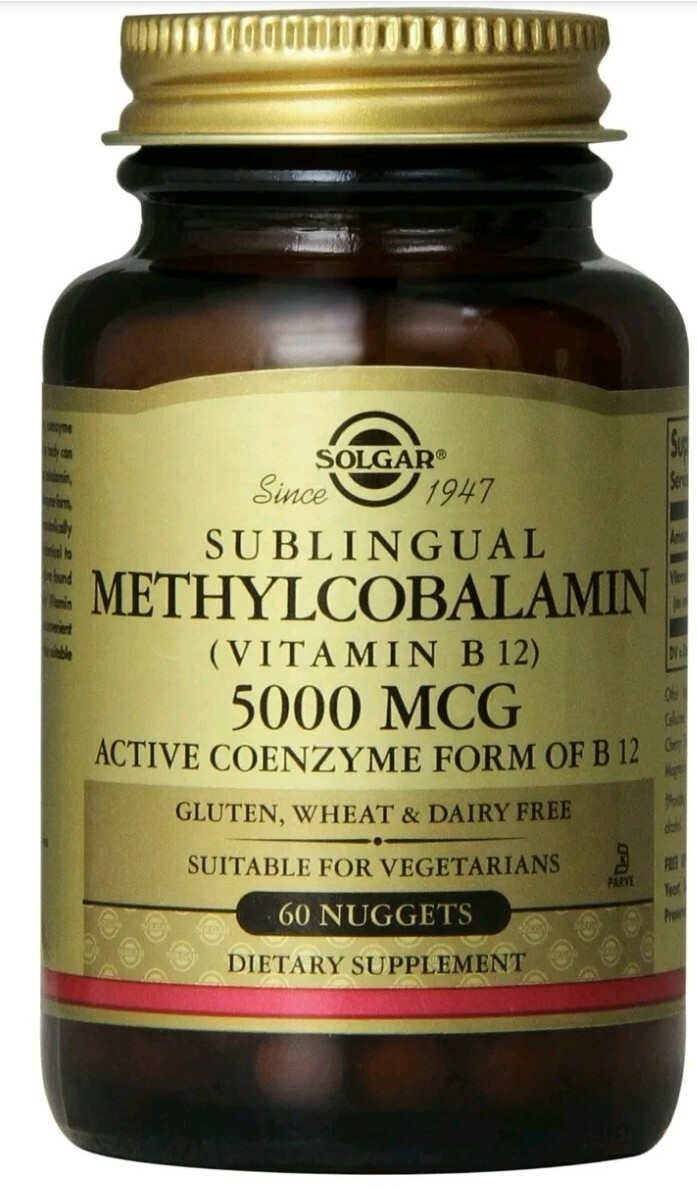 Sublingual Methylcobalamin (Vitamin B12) by Solgar, 60 nuggets 5000 mcg Exp2028+