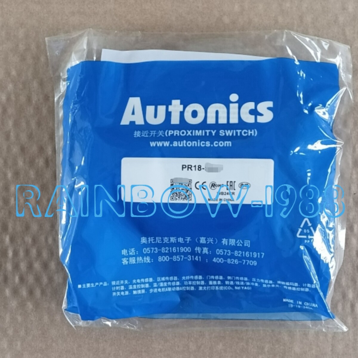 FOR Autonics PR18-5AC proximity switch sensor