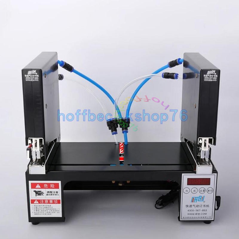 Double Head Automatic Electric Stapler Binding Machine Pneumatic Bookbinding