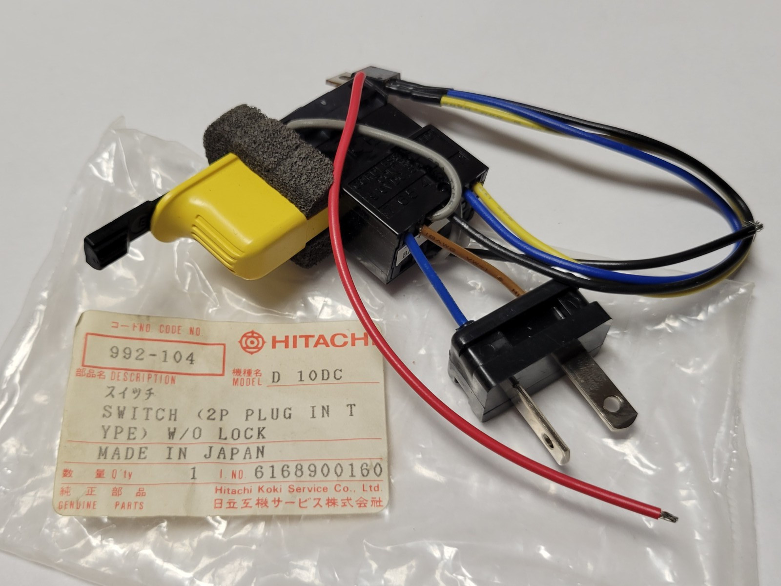 Hitachi Switch 992-104 OEM 992104 fits Hitachi D10DC - New Old Stock
