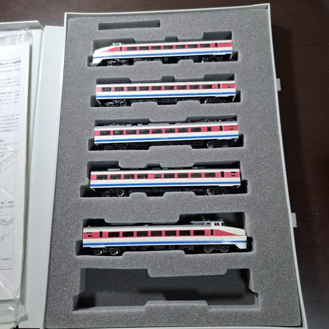 JR 489 Series Limited Express Hakusan Basic Set TOMIX