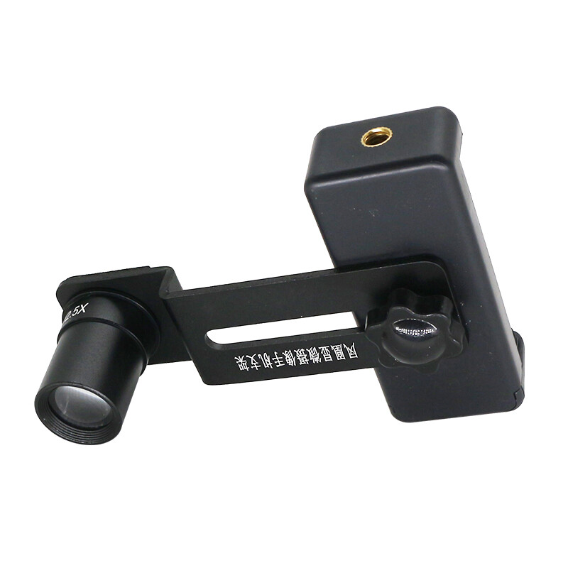 WF12.5X Microscope Eyepiece Mount Adapter Connect Mobile Phone Take Photo Video