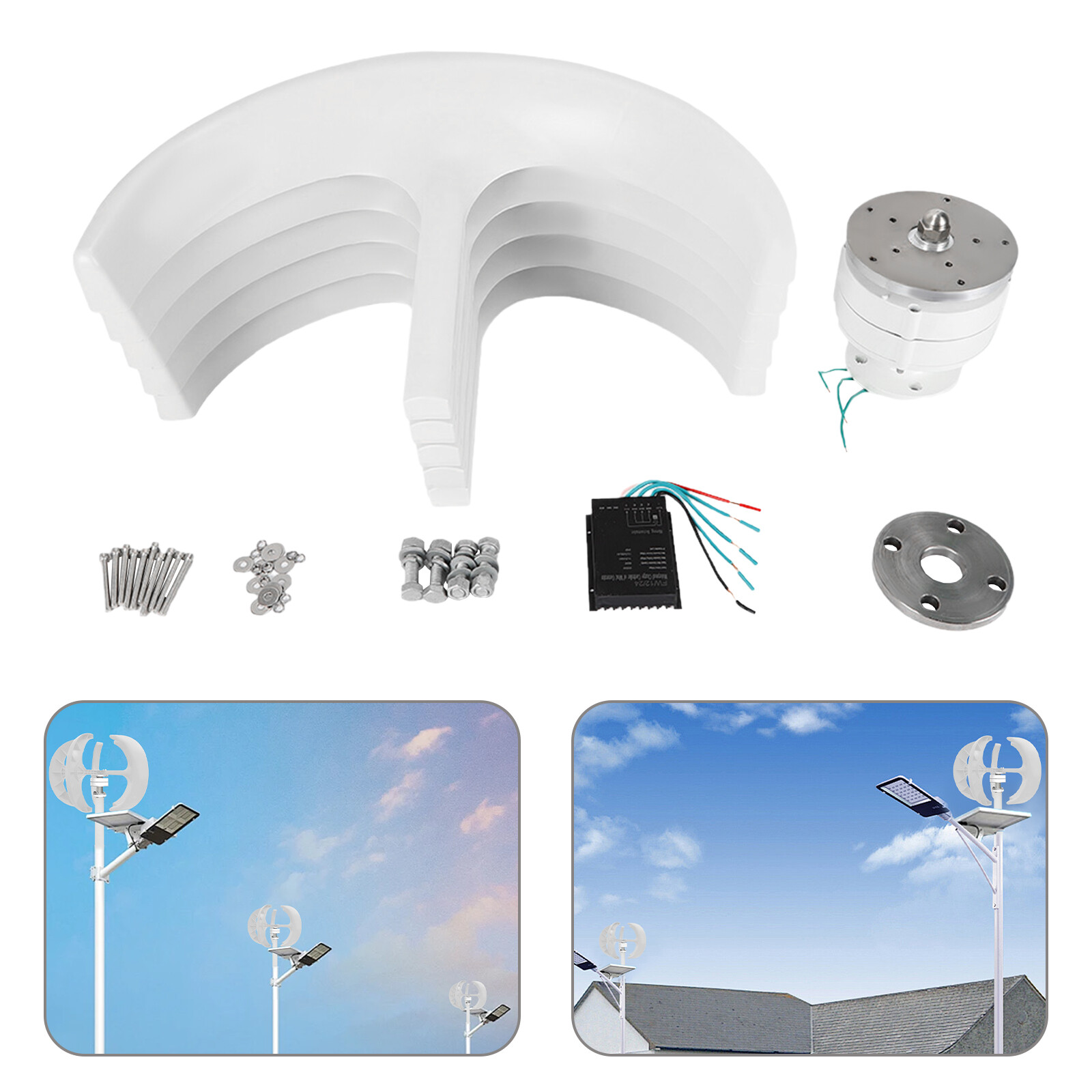 DC 24V 5-Blade Lantern Wind Turbine Generator Vertical Axis Wind Power 600W