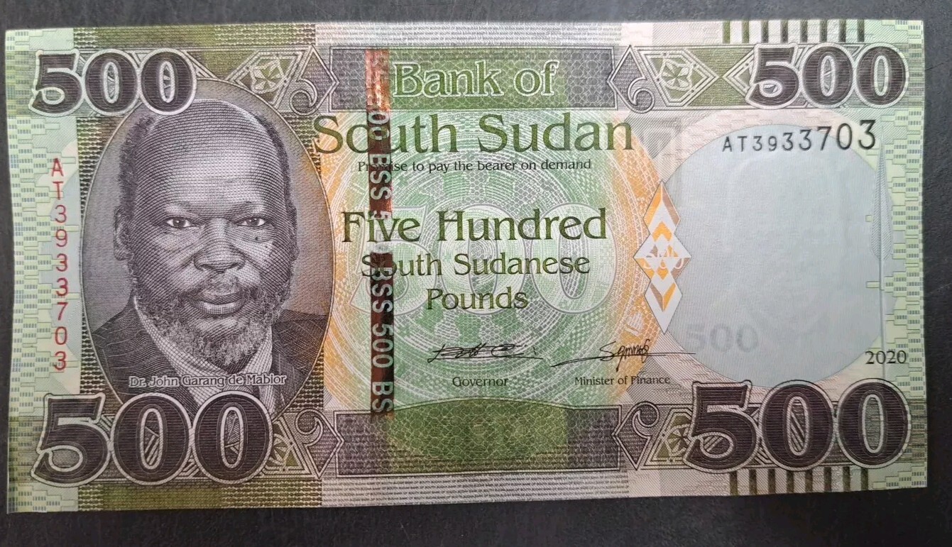 2020 South Sudanese 500 Pounds P16 AT3933*** Uncirculated
