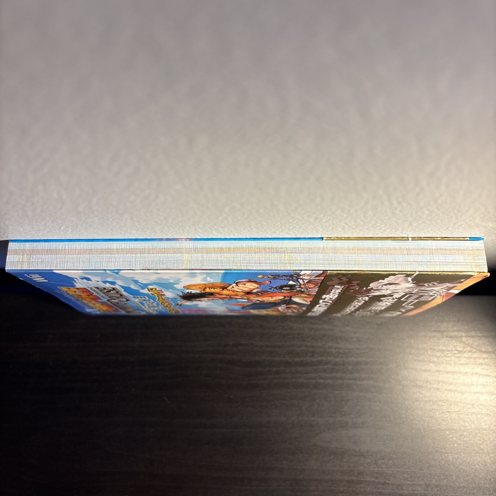 One Piece Unlimited Cruise Episode 1 - Nami ni Yureru Hihou Video Game Guidebook