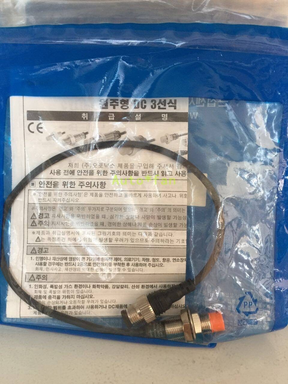 PRW12-4DP new proximity switch sensor