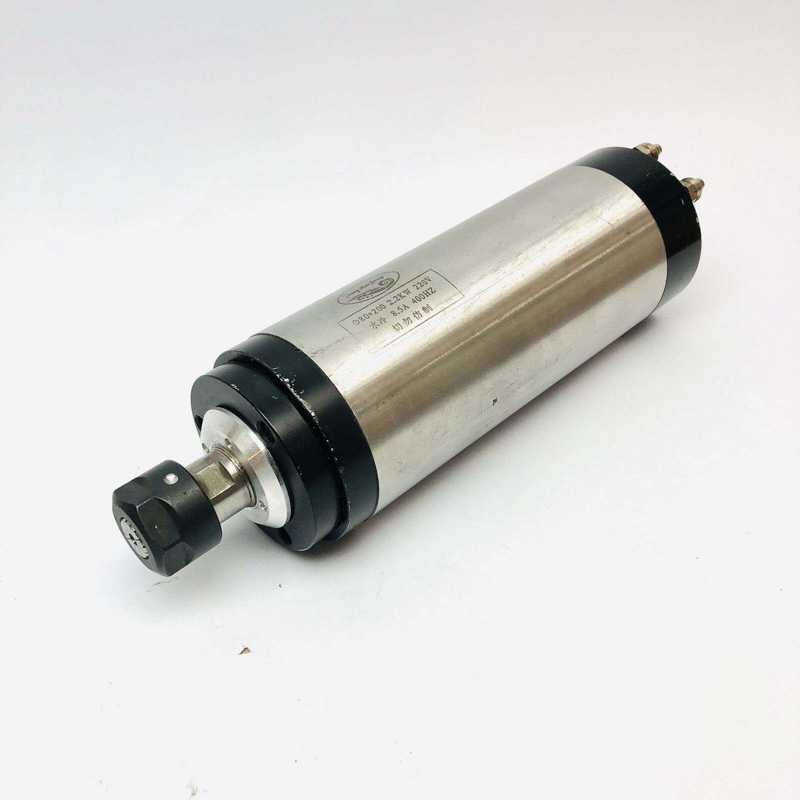 AFTERMARKET WATER COOLING SPINDLE MOTOE ER20 220V ENGRAVING MILLING MACHINE 8.5A