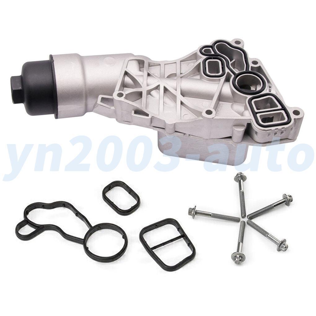 Oil Cooler Filter Housing with Gasket 11428585235 for BMW X1 X2 Mini Cooper US
