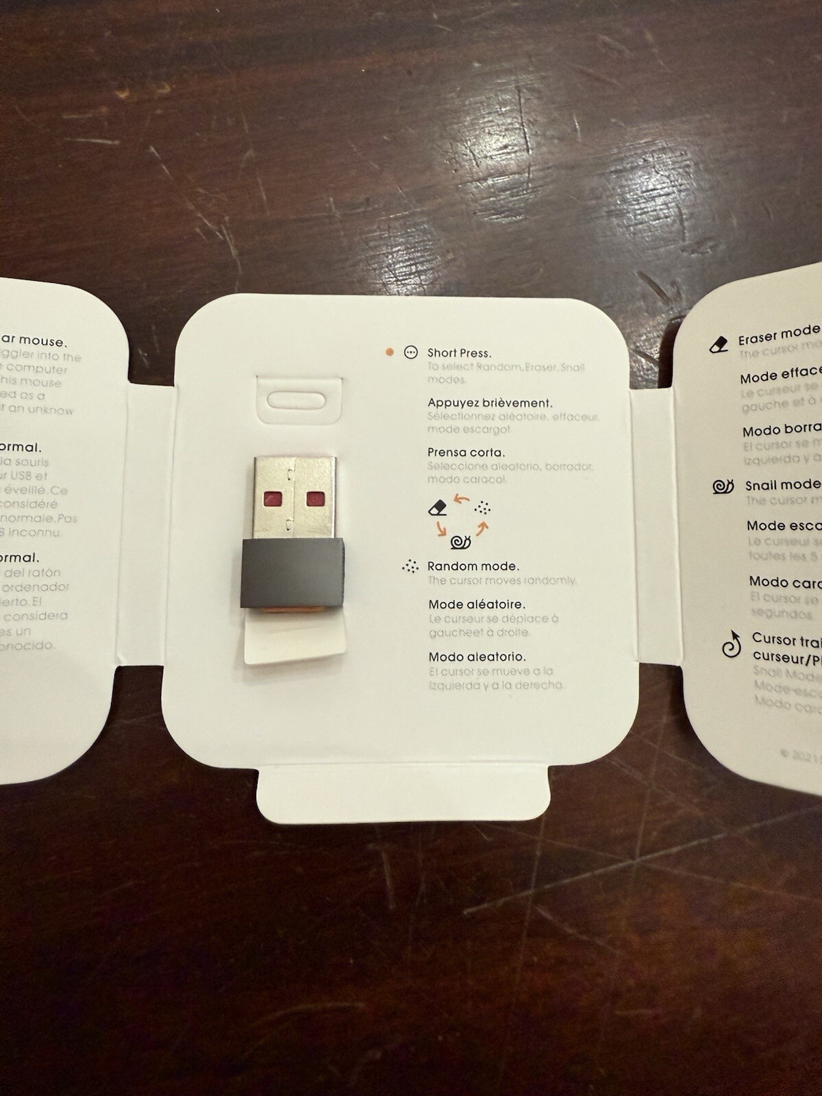 NIB —Laylion Mouse Jiggler