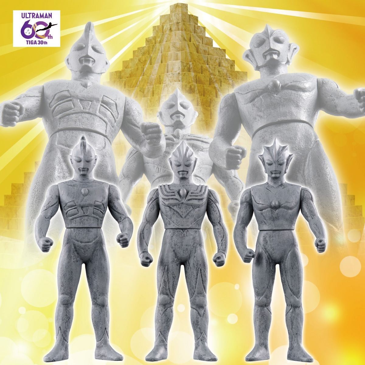 Presale Ultra Sofuvi Series Ultraman Tiga Stone Statue Figure Set August Release