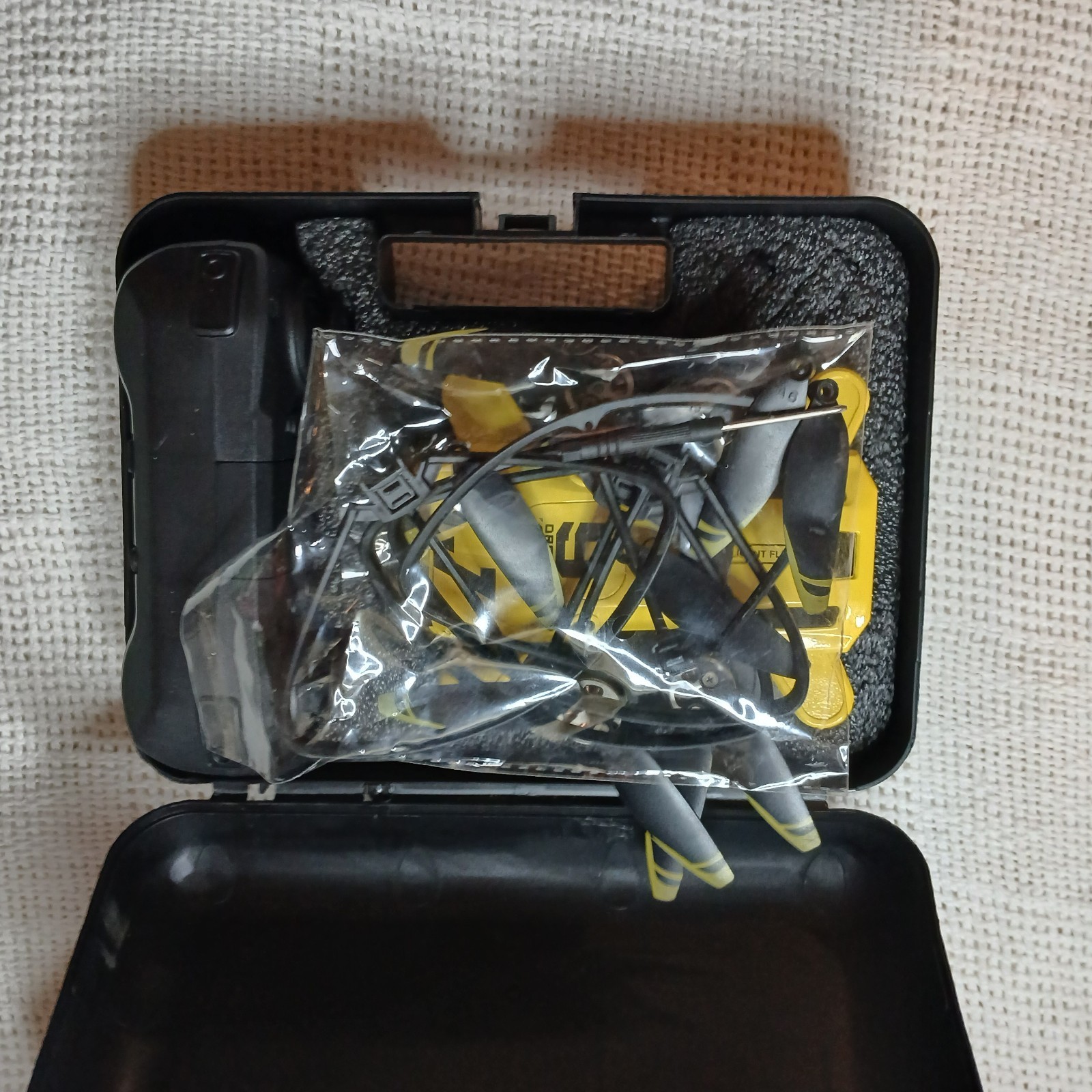 GPS Four-Axis Aerial Photography Drone Untested
