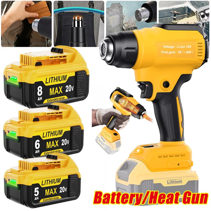 Heat Gun Hot Air Gun For Dewalt 20V Max Lithium Ion Battery DCB200-2 DCB206-2