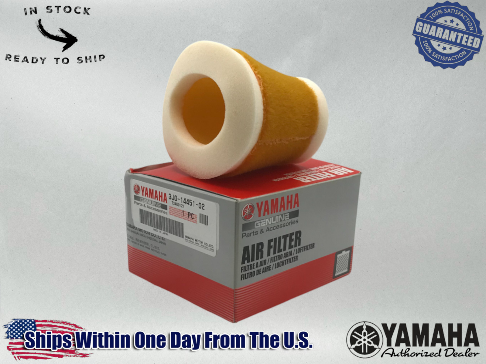 Yamaha OEM DT 125 175 RT 180 DT125 DT175 AIR FILTER ELEMENT 3J0-14451-02-00