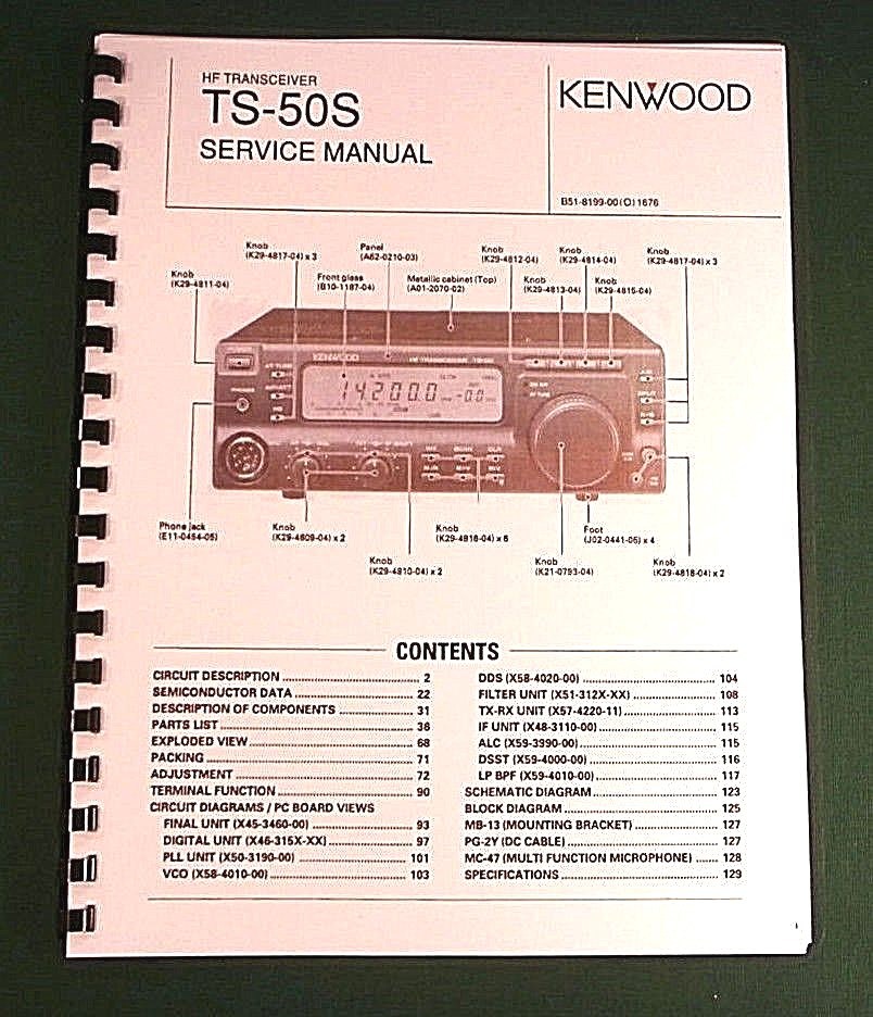 Kenwood TS-50S Service Manual: w/ full set of Foldout schematics (up to 11"X31")