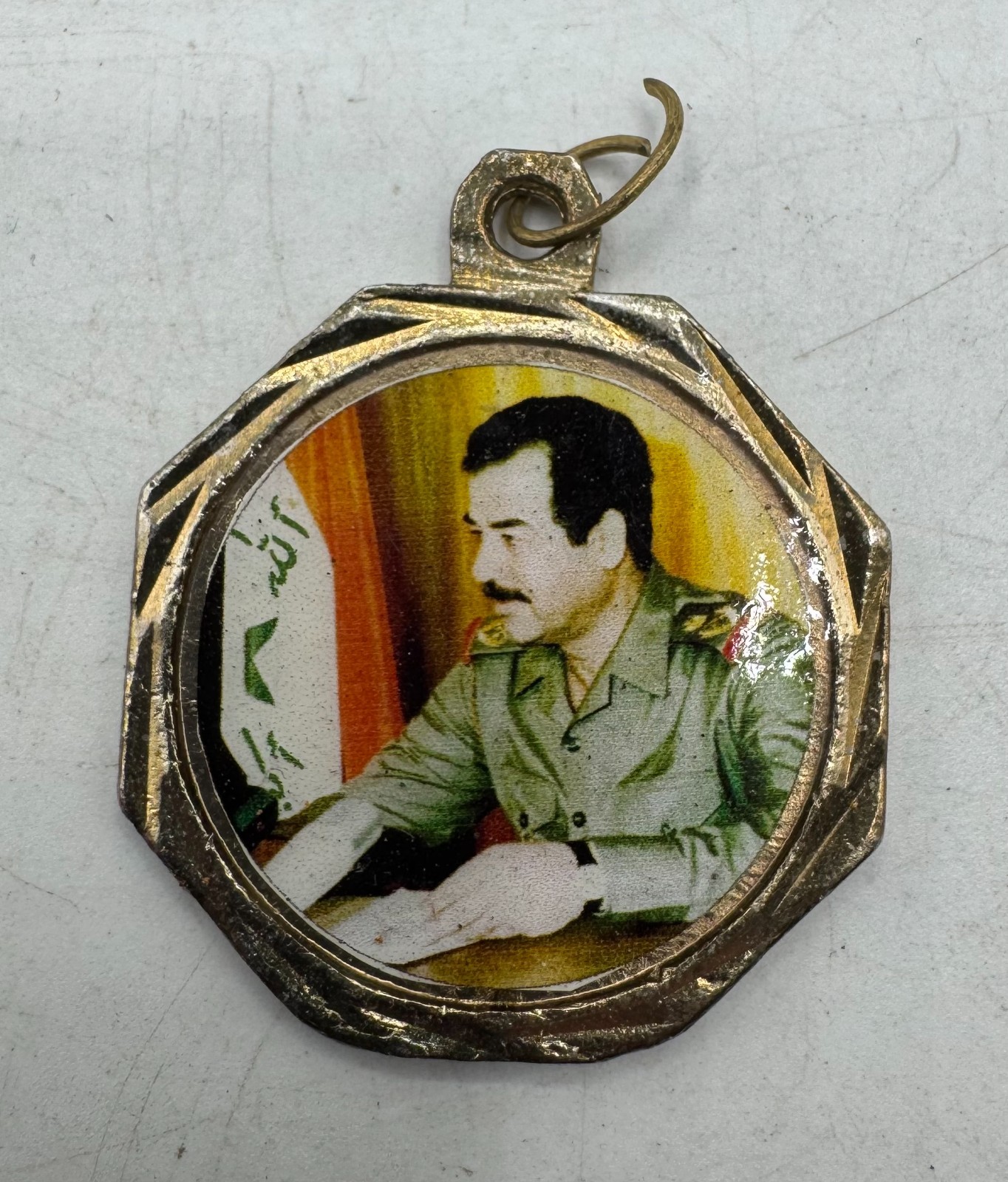 Saddam Iraqi Pendant Key Chain Fob Army Insignia Medal Desert Storm Persian Gulf
