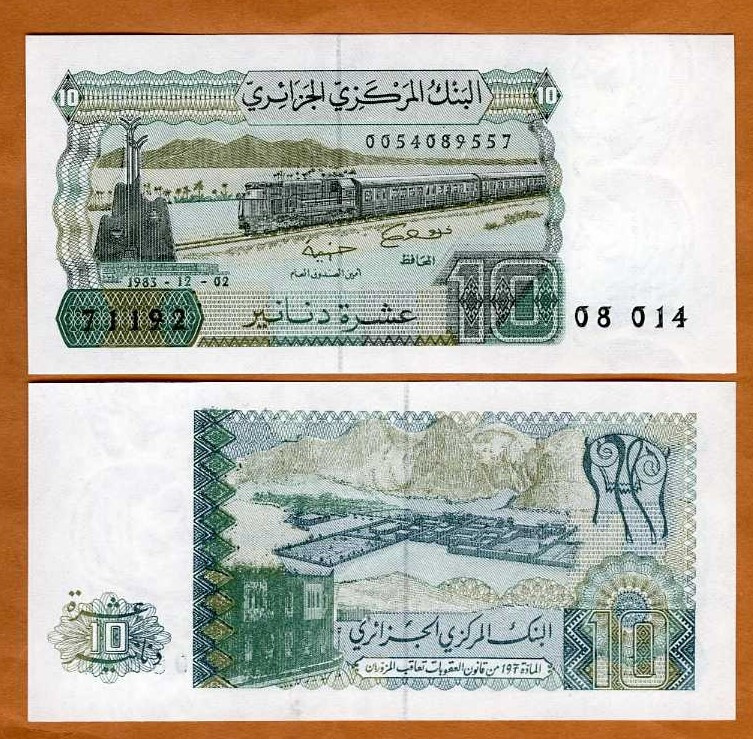 Algeria, 10 Dinars, 1983, P-132, UNC   Train