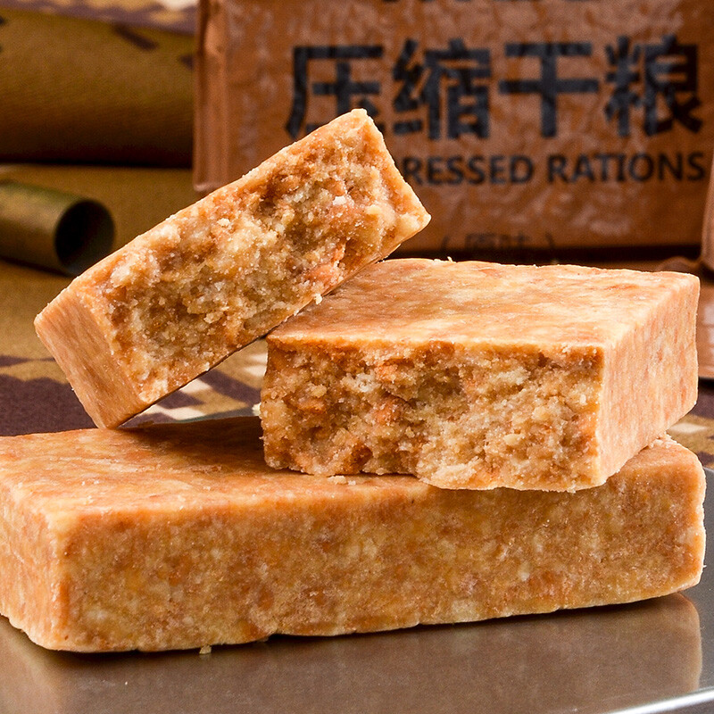 M13 Compressed Rations Compressed Biscuit Outdoor Snack 125g*10bags Mixed taste