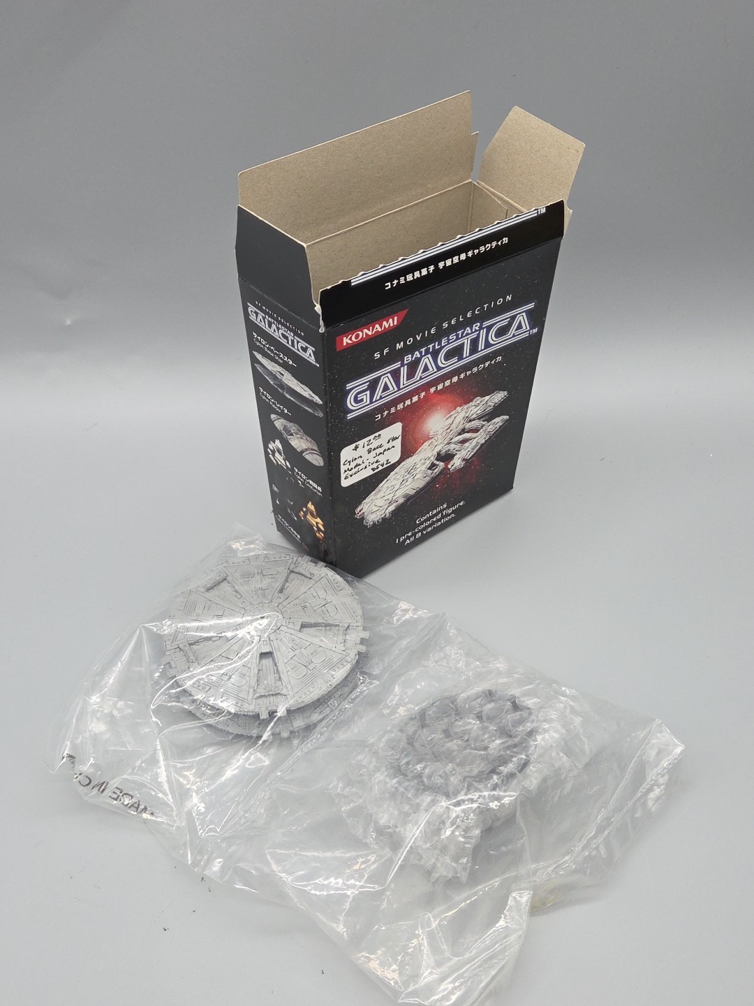 Konami Battlestar Galactica Cylon Base Star Model Open Box
