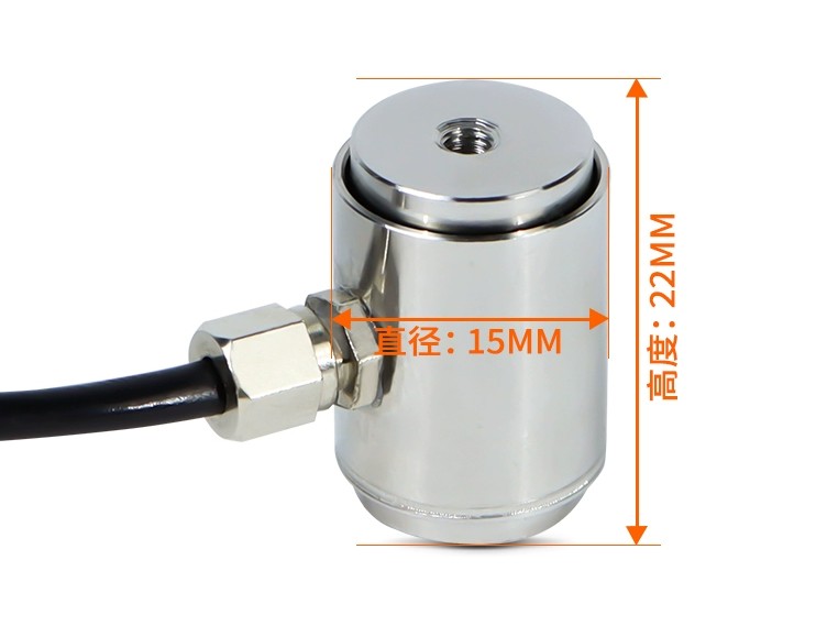 1PCS NEW FOR High precision gravity weighing force sensor DYZ-102 0-20kg