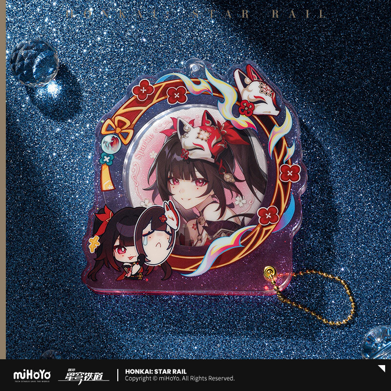 miHoYo Honkai: Star Rail Keychain Badge Cover Sparkle Official Goods Acrylic