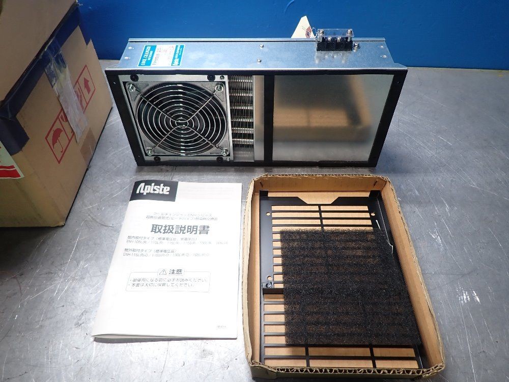 APISTE ENH-110L(R)-220 HEAT EXCHANGER  05250770290