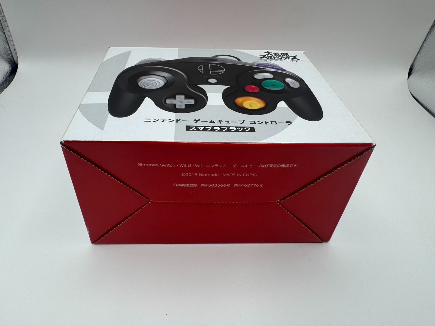 Nintendo GameCube Controller Super Smash Bros Ultimate Edition Nintendo Switch