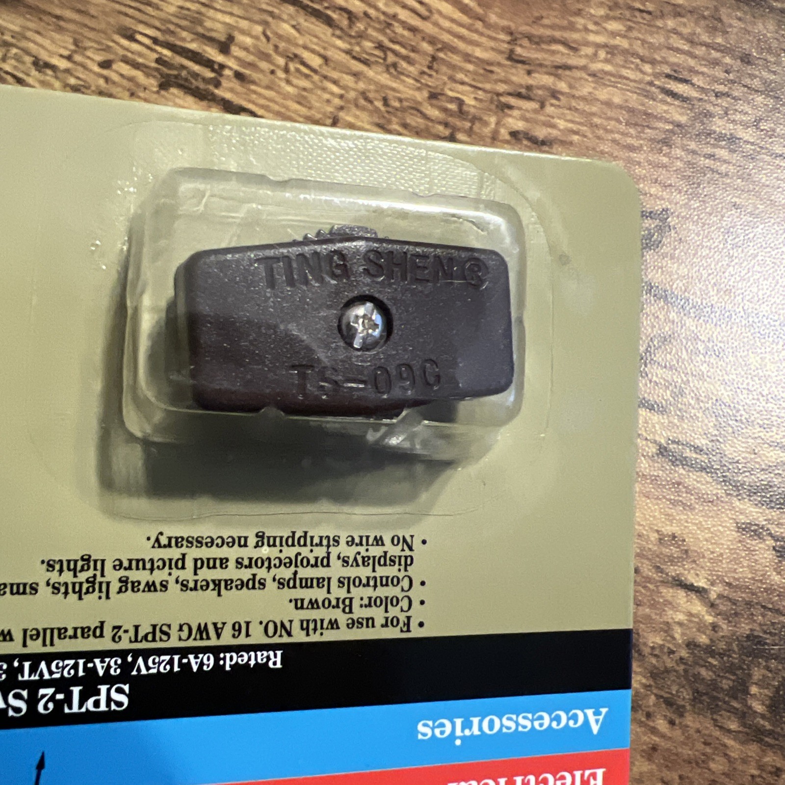 SPT-2 Switch