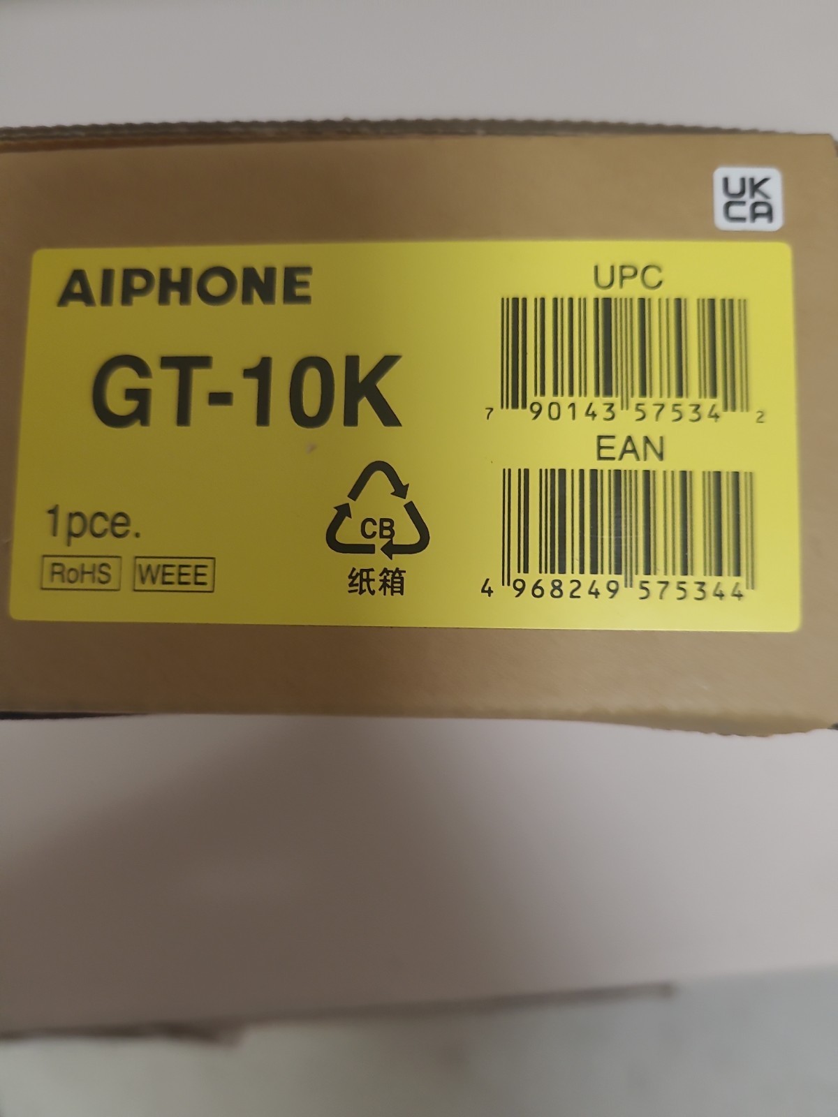 Aiphone GT-10K 10 Key Module for the GT Entrance System