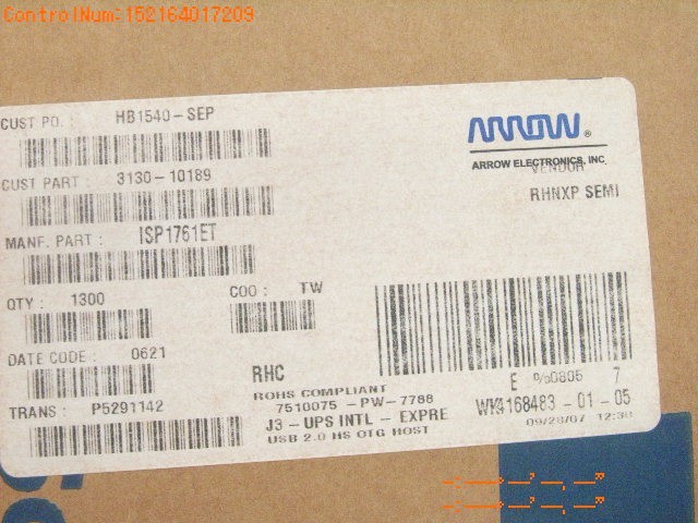 ISP1761ET - NXP - UNIVERSAL SERIAL BUS CONTROLLER, PBGA128 ( 5 pcs