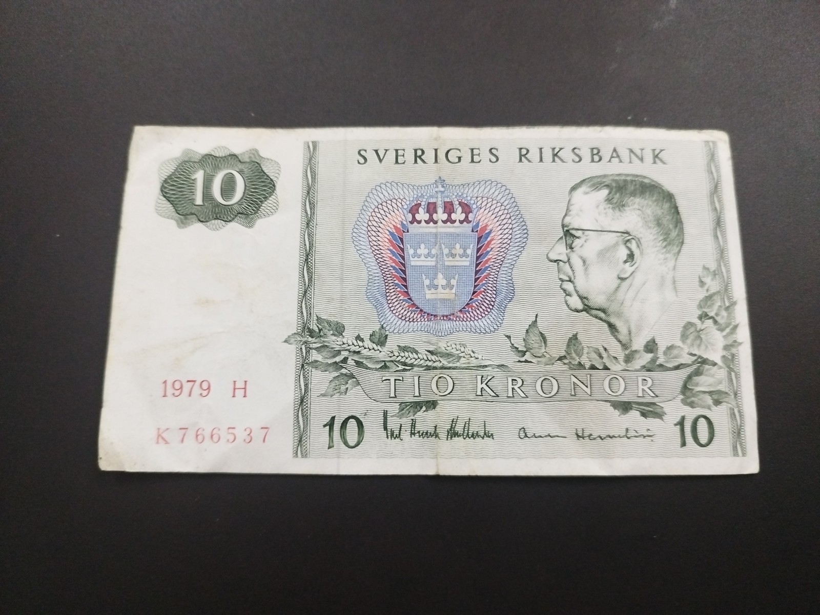 Sweden 10 Kronor 1979