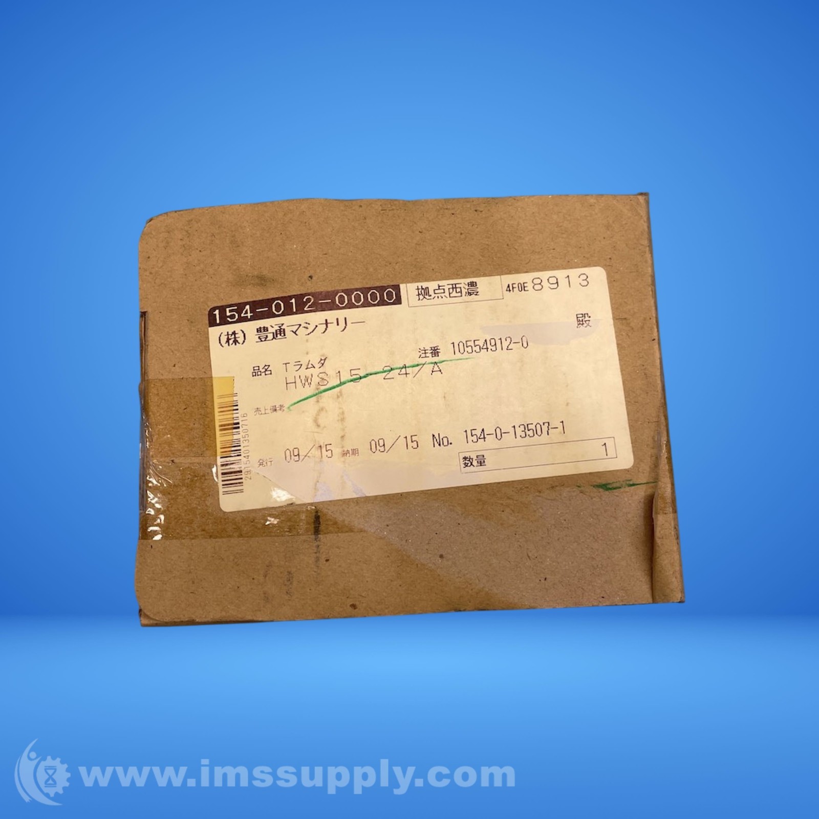 TDK-Lambda HWS15-24/A AC/DC Converter FNFP