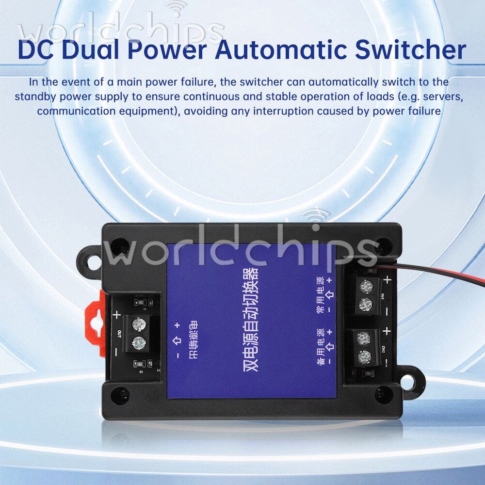 DC Dual Power Supply Automatic Switcher 2 Way High-speed Transfer Switch 5V-60V