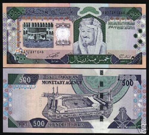 Saudi Arabia 500 RIYALS P-30 2003 Aziz Ibn Saud MECCA UNC World Currency NOTE