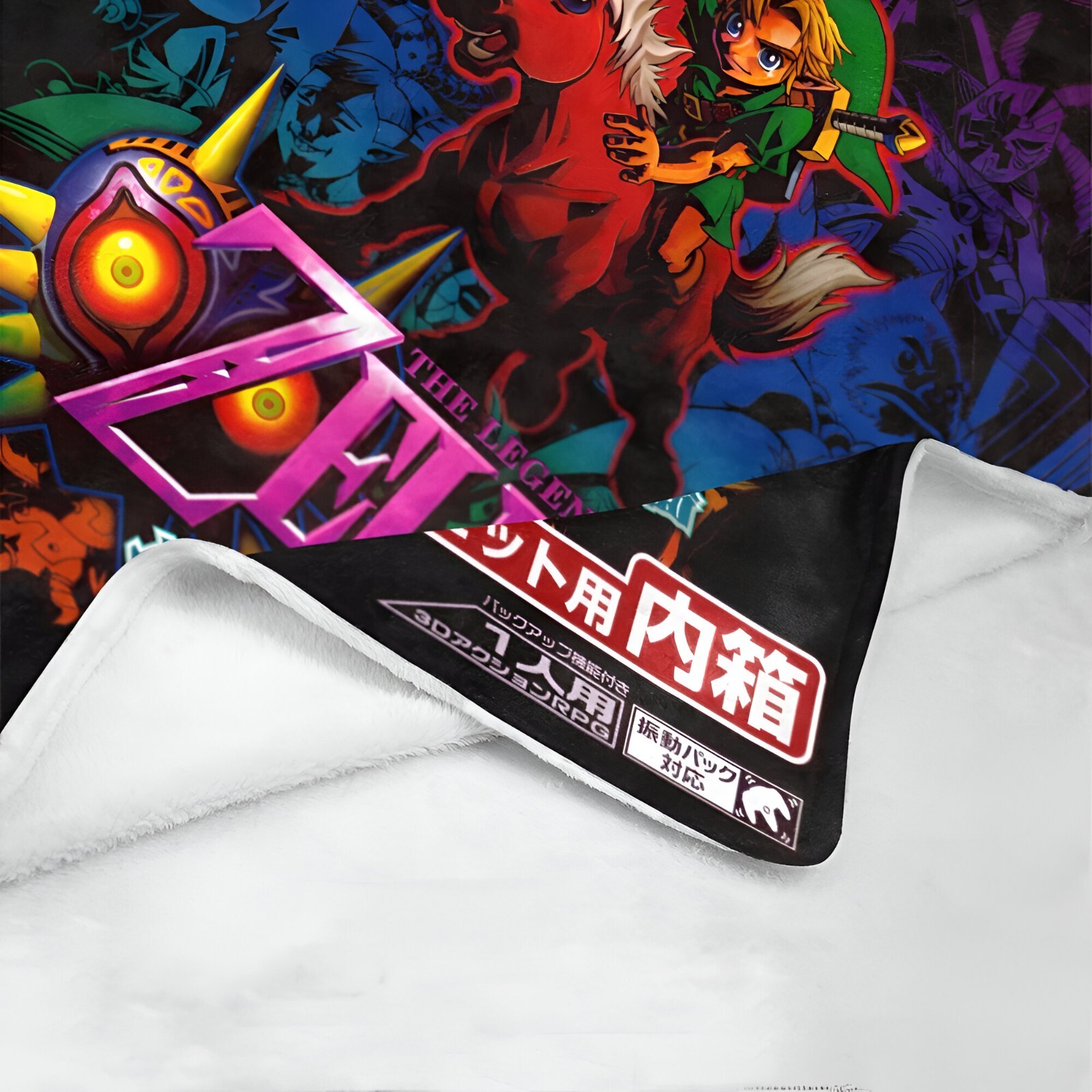 Retro The Legend of Zelda: Majora's Mask V Japan Ultra-Soft Micro Fleece Blanket