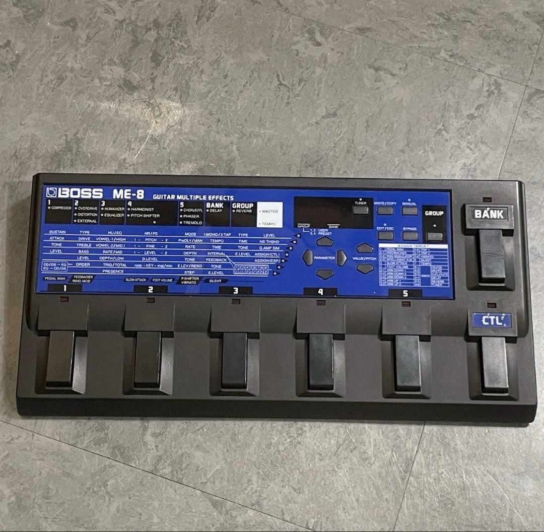 BOSS ME-8 Guitar Multi Effects Processor Pedal Japan Vintage