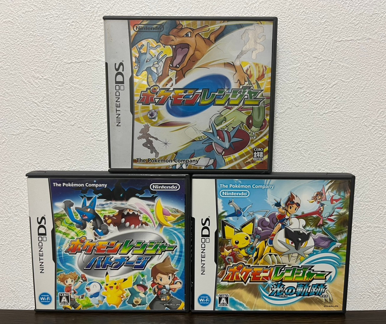 Pokemon Ranger & Guardian Signs & Shadows of Almia 3Games set Nintendo DS Tested