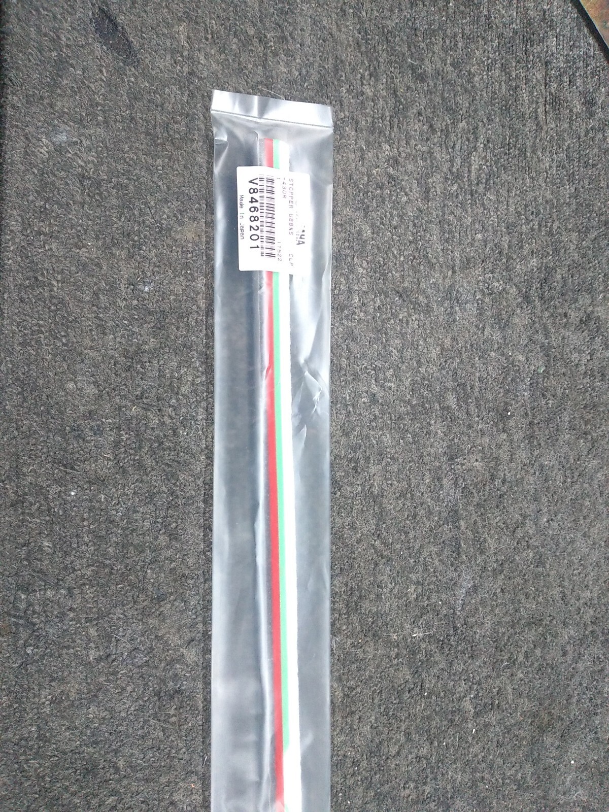 Yamaha piano keyboard upstop felt CVP, CLP, Motif etc V8468201 VU34210R VU342101