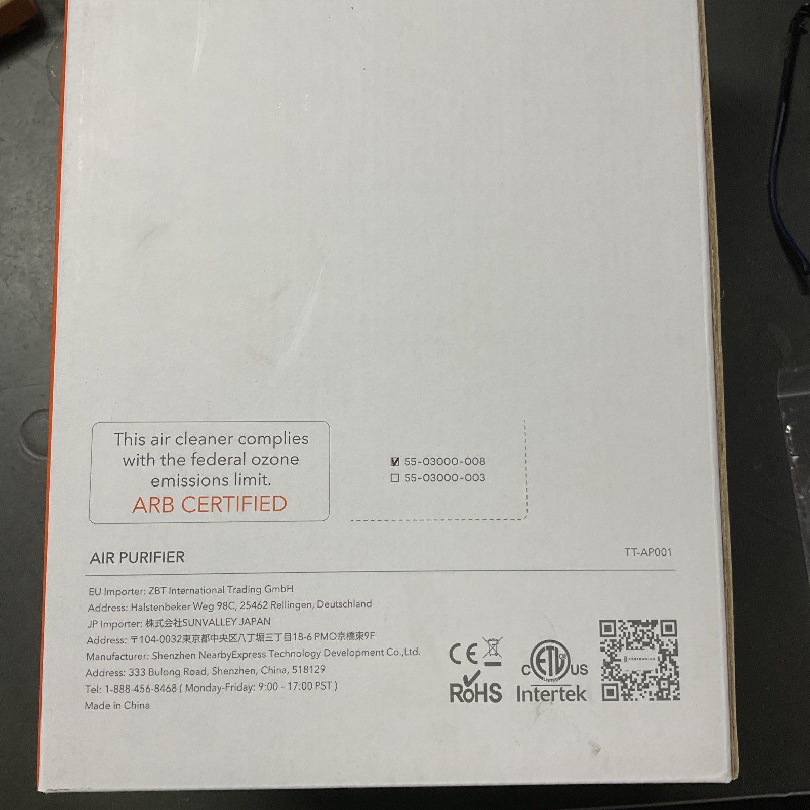 TAOTRONICS Air Purifier, White