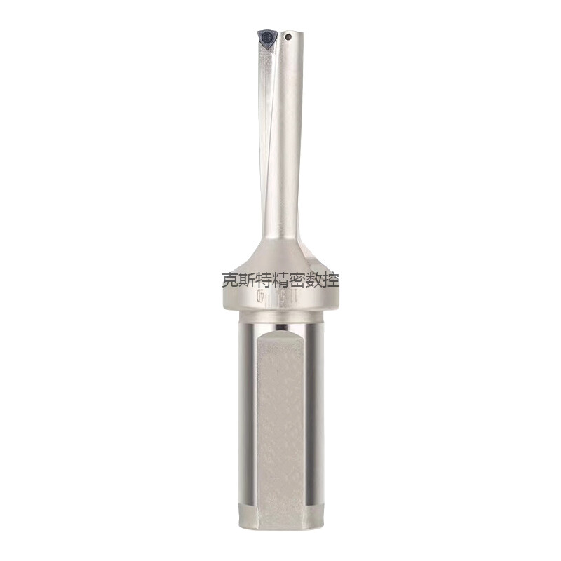 Small diameter U-drill WC 20 handle 2 3 4 times 10 11 11.5 12 12.5 13 13.5 fast