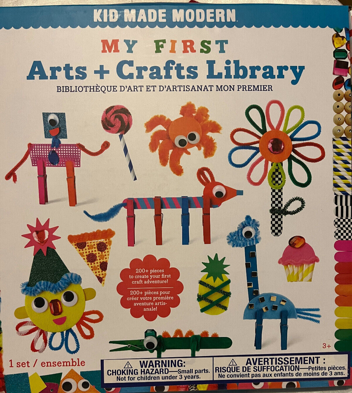 My First Arts + Crafts Library 200+ Pieces Child Creative
