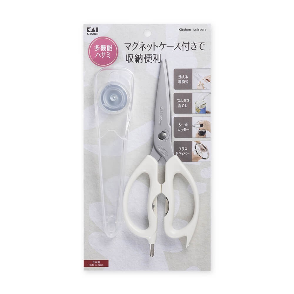 Kai Kitchen DH8006 Multi Kitchen Scissors With Magnetic Case Japan