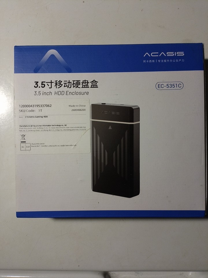 3T Gaming Hard Drive