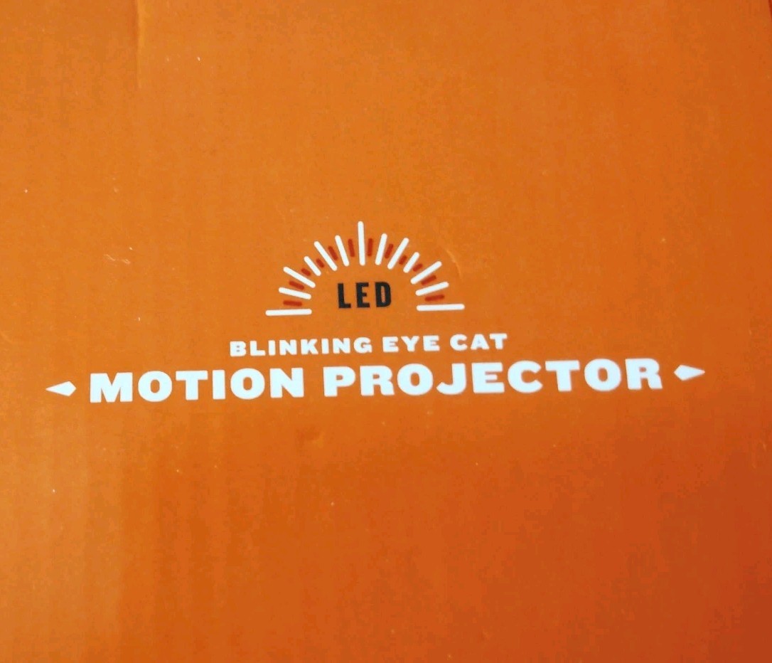 Hyde and Eek - Black Cat - Motion Projector Blinking Eye Cat-Target/ Halloween