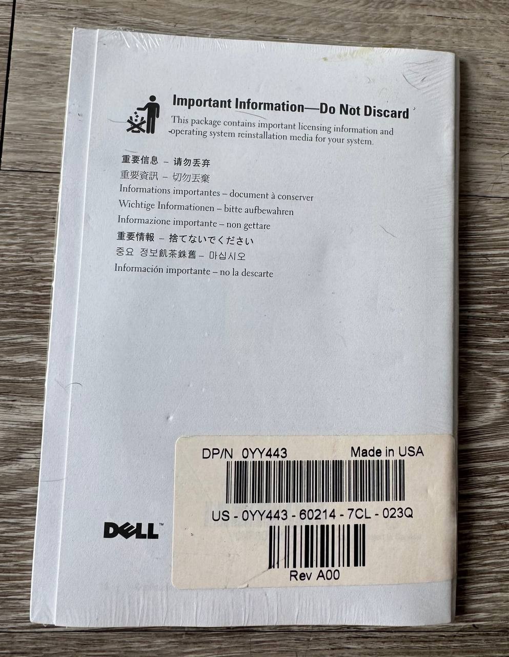 Microsoft Windows Server 2003 R2 Standard Dell OEM New Sealed CD Set