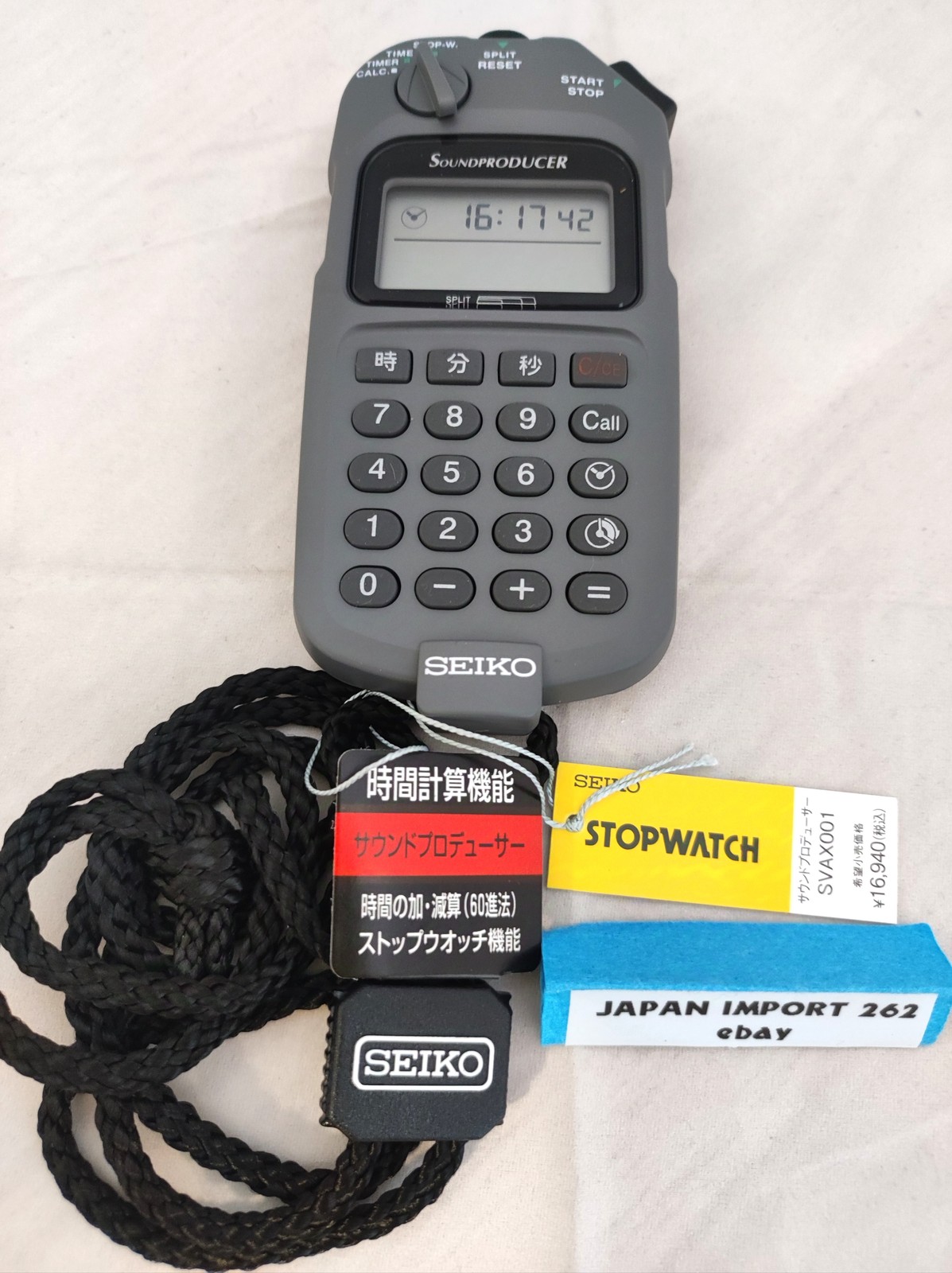 SEIKO sound producer stopwatch SVAX001 Battery indicator function Japan