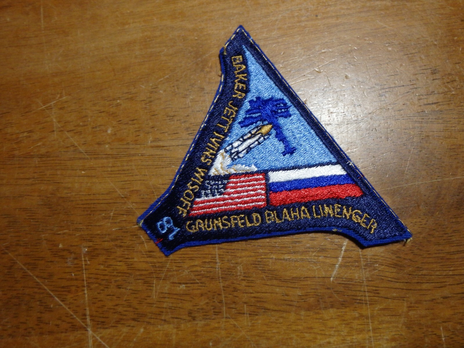 SHUTTLE 81 NASA SPACE  SPACE MISSION DISCOVERY APOLLO   PATCH BX 2#8