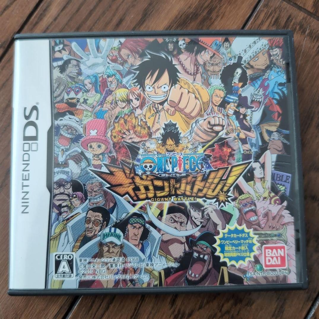 One Piece: Gigant Battle (2010) - Nintendo DS (NDS) JAPAN Tested