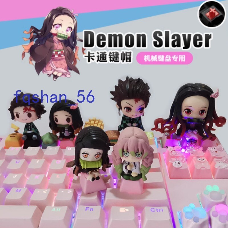 NEW Demon Slayer Mechanical Keyboard Keycaps Personality Cartoon Gifts 5pcs/set