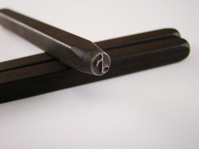 "Musical Note"  ♪  3/16"-5mm-Stamp-Metal-Hardened Steel-Gold&Silver Bars