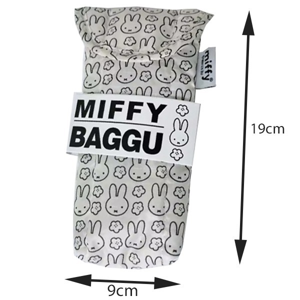 Miffy Glasses Case Storage Bag Soft Protective Bag Magnetic Closure NWT